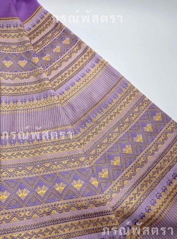 ผ้าซิ่นไทยวน จ.อุตรดิตถ์